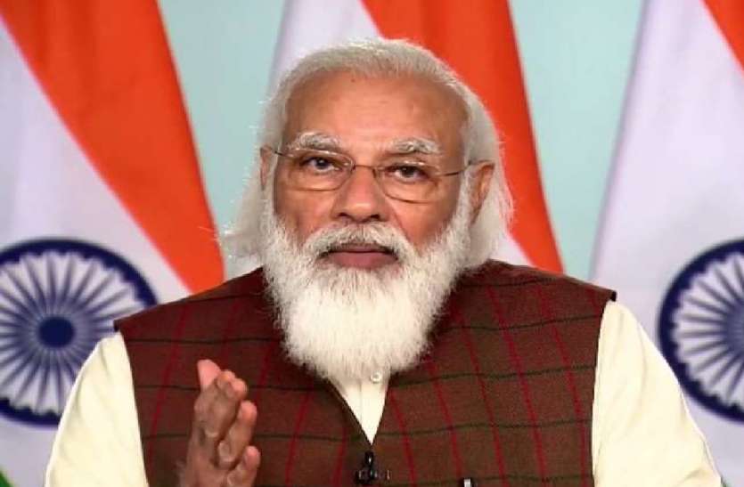 पीएम मोदी ने डेडीकेटेड फ्रेट कॉरिडोर रेलवे ट्रैक का किया शुभारंभ, कहा- यूपी के हर छोटे बड़े उद्योग को होगा इसका लाभ पीएम मोदी ने डेडीकेटेड फ्रेट कॉरिडोर रेलवे ट्रैक का किया शुभारंभ, कहा- यूपी के हर छोटे बड़े उद्योग को होगा इसका लाभ