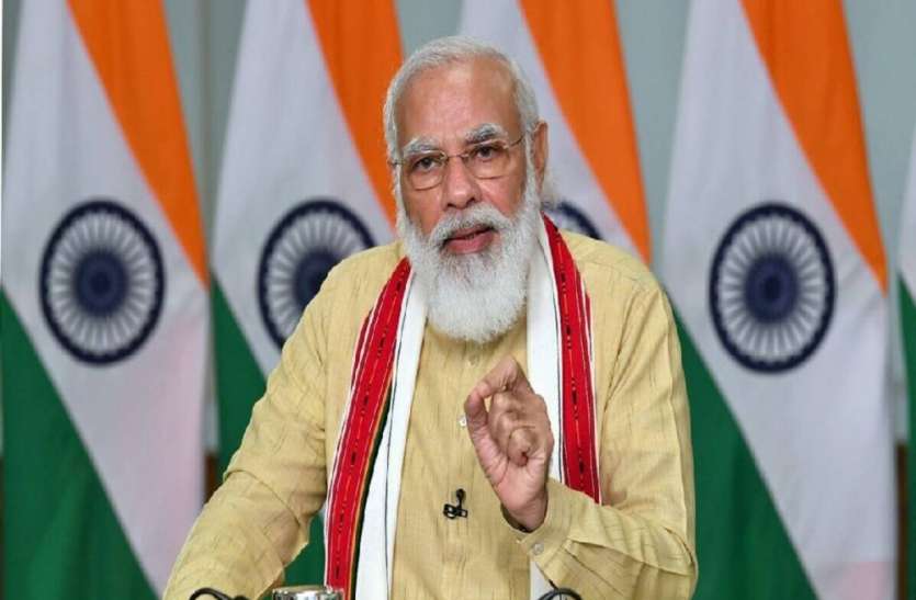 पीएम मोदी आज करेंगे डेडीकेटेड फ्रेट कॉरिडोर रेलवे ट्रैक का शुभारंभ, भाऊपुर से खुर्जा के बीच चलेंगी ट्रेनें पीएम मोदी आज करेंगे डेडीकेटेड फ्रेट कॉरिडोर रेलवे ट्रैक का शुभारंभ, भाऊपुर से खुर्जा के बीच चलेंगी ट्रेनें