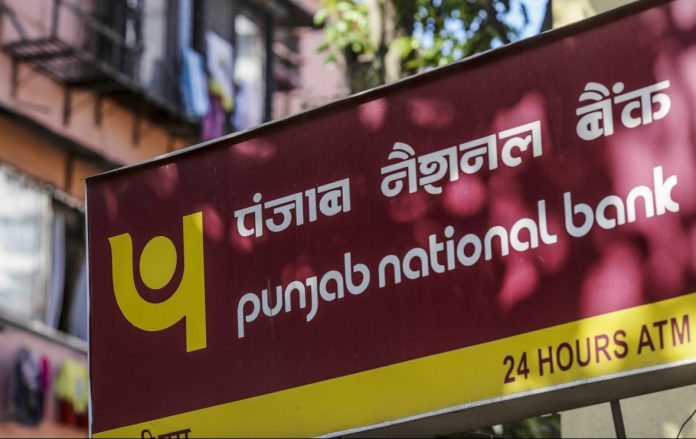 PNB launches PNB@Ease Outlet to commemorates 127 years of service 