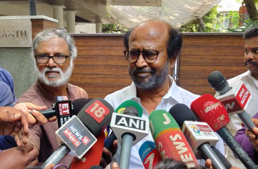 स्वास्थ्य संबंधी कारणों से रजनीकांत नहीं लांच करेंगे राजनीतिक पार्टी स्वास्थ्य संबंधी कारणों से रजनीकांत नहीं लांच करेंगे राजनीतिक पार्टी