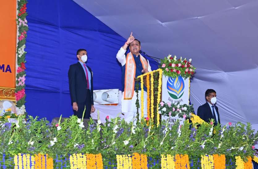 Gujarat: रूपाणी ने कहा, गुजरात में शोध के जरिए करना है ऊर्जावान युवाओं का निर्माण Gujarat: रूपाणी ने कहा, गुजरात में शोध के जरिए करना है ऊर्जावान युवाओं का निर्माण