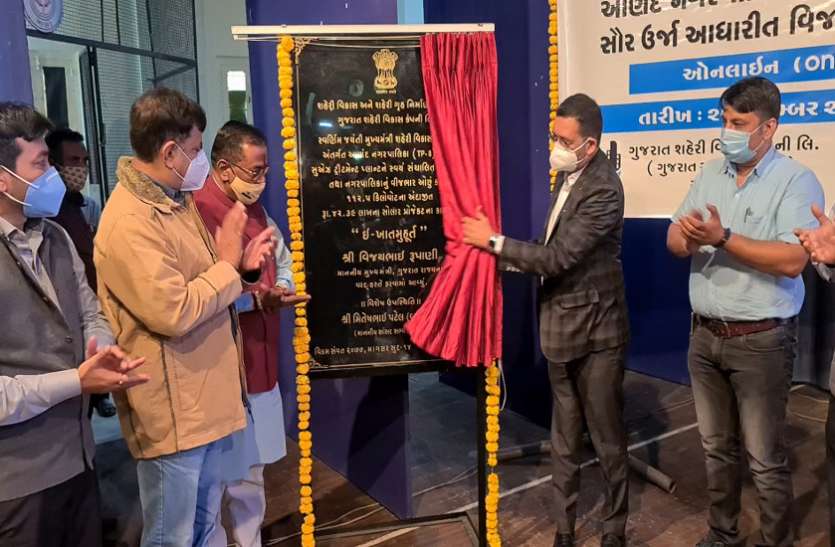 तीन सुएज ट्रीटमेंट प्लान्ट का सीएम ने किया शिलान्यास तीन सुएज ट्रीटमेंट प्लान्ट का सीएम ने किया शिलान्यास