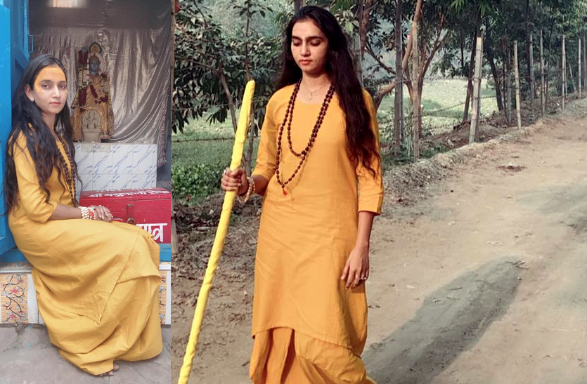 shipra_02.png