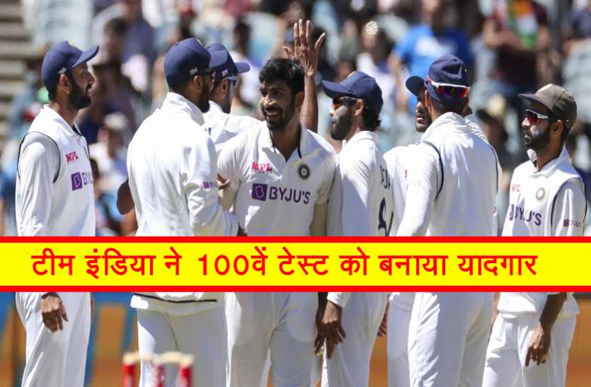 team_india.jpg भारत ने आस्ट्रेलिया के साथ अपने 100वें टेस्ट को यादगार बनाया
