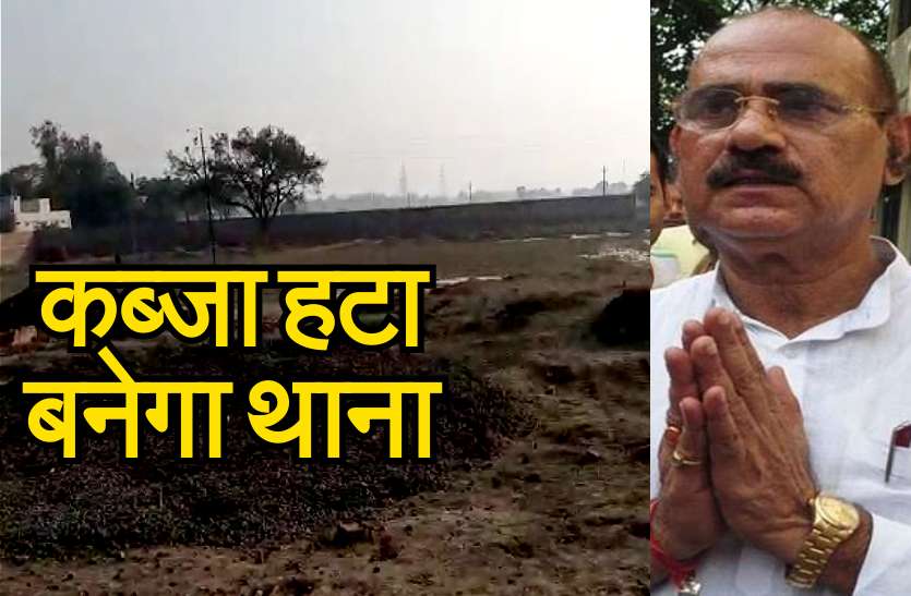 vijay_mishra_land.jpg योगी सरकार बाहुबली विधायक विजय मिश्रा के कब्जे से छुड़ाई गई जमीन पर बनाएगी पर्यटन थाना