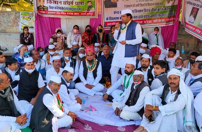ऊंटगाड़ी से यात्रा निकाल कर किसान विरोधी बिल का किया विरोध ऊंटगाड़ी से यात्रा निकाल कर किसान विरोधी बिल का किया विरोध