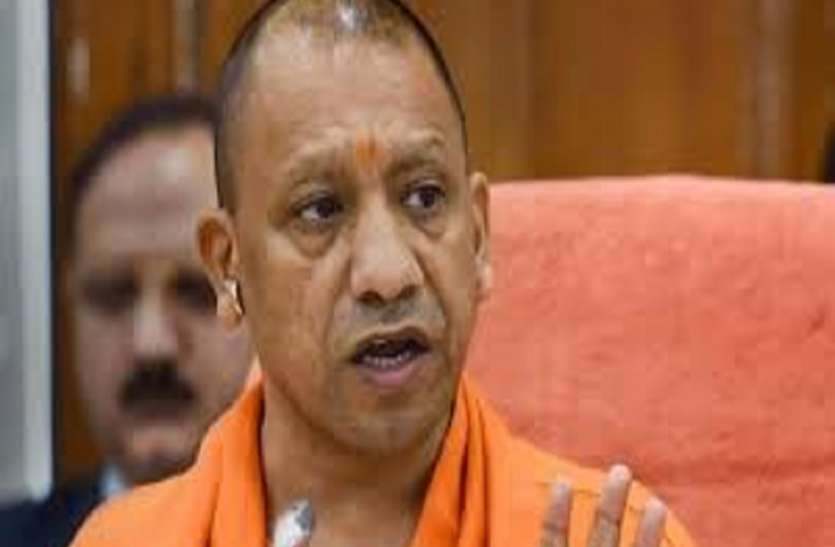 मुख्यमंत्री के पास पहुंचा डीएलएड प्रवेश मामला, प्रदेश में आवेदनकर्ताओं की संख्या है बड़ी मुख्यमंत्री के पास पहुंचा डीएलएड प्रवेश मामला, प्रदेश में आवेदनकर्ताओं की संख्या है बड़ी