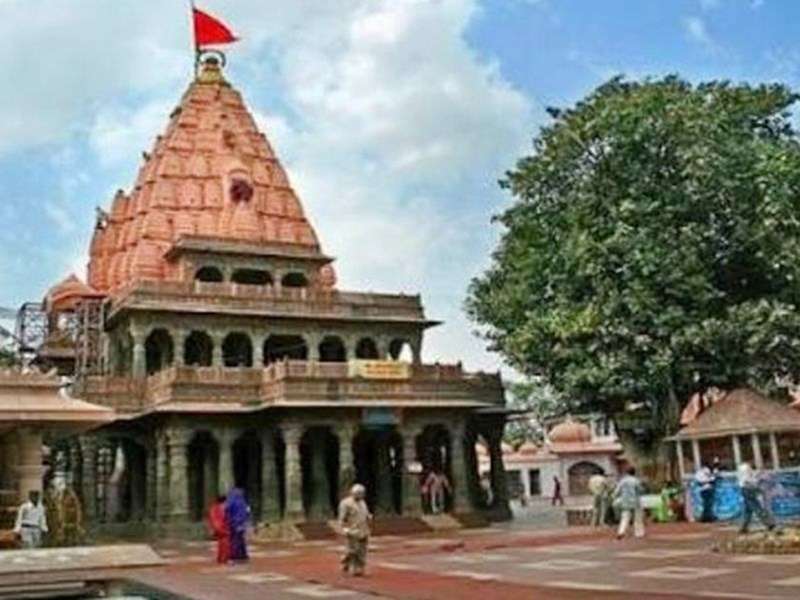 26_10_2020-ujjain_mahakal.jpg