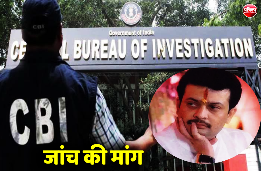 5.png भय्यू महाराज की मौत की सीबीआई से जांच की मांग