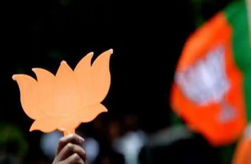यूपी ग्राम पंचायत चुनाव 2020 : पंचायत चुनाव में सिर्फ इनको ही टिकट देगी भाजपा यूपी ग्राम पंचायत चुनाव 2020 : पंचायत चुनाव में सिर्फ इनको ही टिकट देगी भाजपा