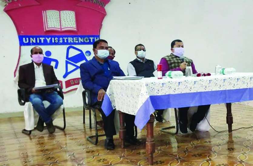 10वीं और 12वीं बोर्ड परीक्षा में शत-प्रतिशत परिणाम लाने कलक्टर ने प्राचार्यों को दिए ये मंत्र 10वीं और 12वीं बोर्ड परीक्षा में शत-प्रतिशत परिणाम लाने कलक्टर ने प्राचार्यों को दिए ये मंत्र