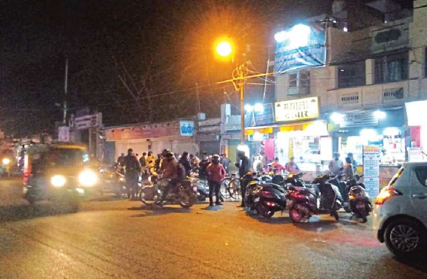 cms-1 शाम होते ही यहां चलती है इनकी मर्जी टोकने वाला कोई नहीं