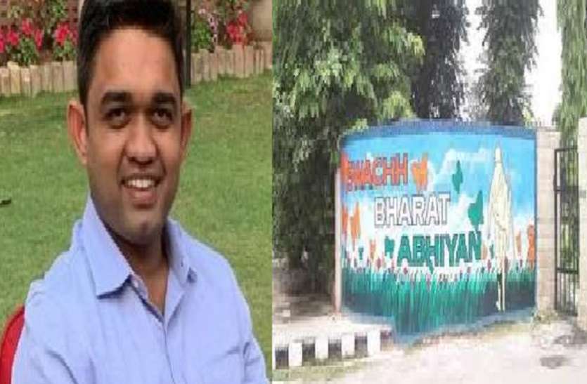 कलेक्टर कटनी प्रियंक मिश्रा नवोदित कलेक्टर प्रियंक के प्रयास से बदलने लगी शहर की तस्वीर