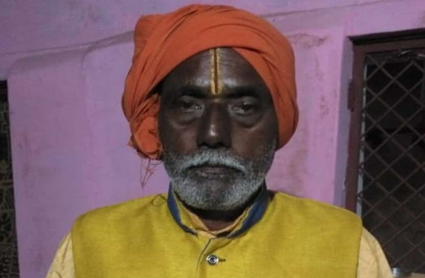 mahesh prasad