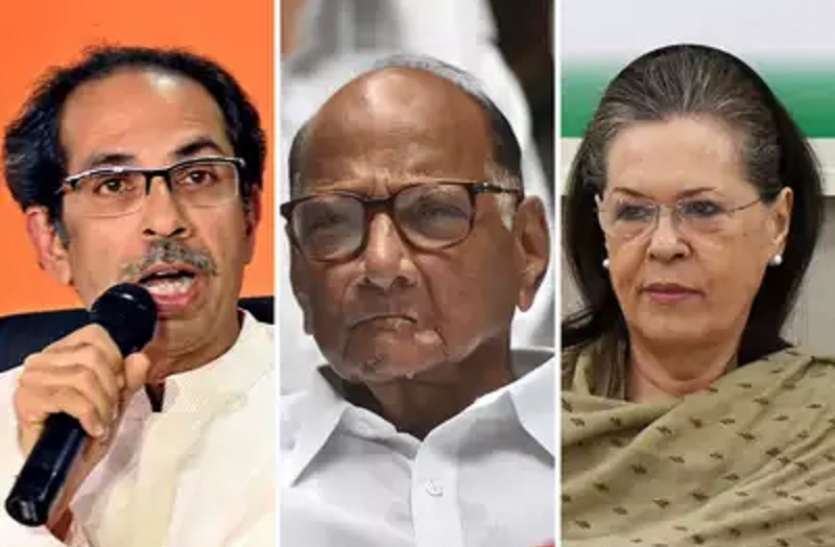 Maharashtra politics महाराष्ट्र में Congress को झटका! प्रदेश महासचिव ने सोनिया को लिखी चिट्टठी, शिवसेना-एनसीपी रच रहे साजिश