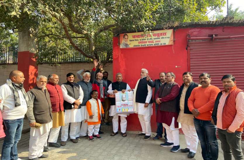 mlc.jpg समृद्ध, सशक्त और आत्मनिर्भर भारत के निर्माण के लिए नयी पीढ़ी जेपी के रास्ते पर चले : यशवंत सिंह