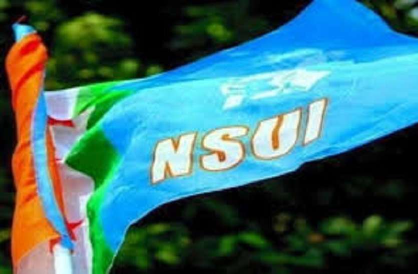 nsui किसान आंदोलन के समर्थन में राजस्थान NSUI की साइकिल रैली