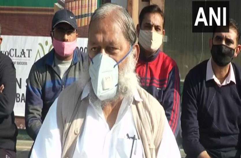 Haryana Minister Anil Vij Discharge from Medanta, tweeted like this हरियाणा के मंत्री अनिल विज मेदांता से हुए डिस्चार्ज, किया कुछ ऐसा ट्वीट