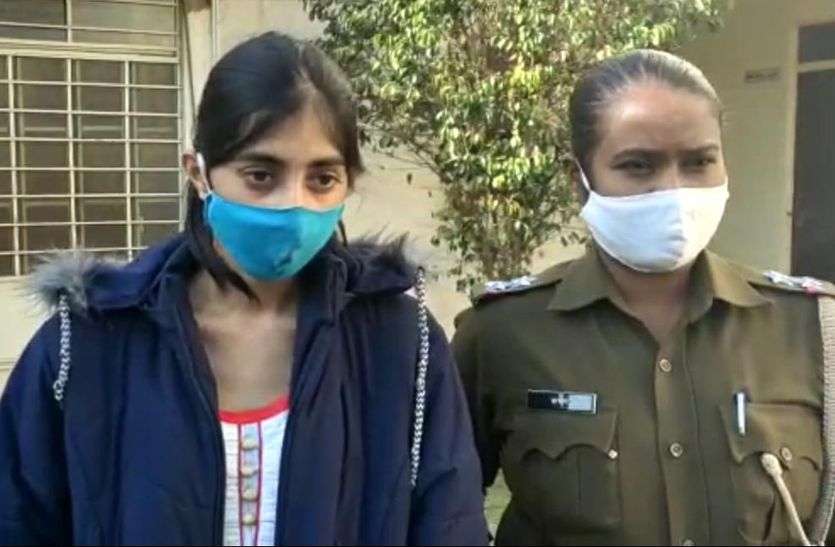 व्यापारी के साथ अश्लील वीडियो बनवाने वाली इंजीनियर युवती गिरफ्तार व्यापारी के साथ अश्लील वीडियो बनवाने वाली इंजीनियर युवती गिरफ्तार