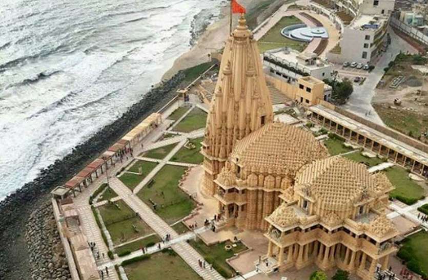 3-storey Building Found Under Excavation Under Somnath Temple - सोमनाथ  मंदिर के नीचे की खुदाई में मिली 3 मंजिला इमारत, मिले बौद्ध गुफाओं के निशान  | Patrika News