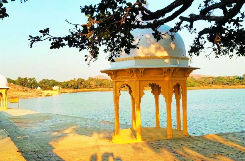 Udaipur's mini Fatehsagar lake will be built in Gogunda गोगुंदा में बनेगी उदयपुर की मिनी फतहसागर झील!