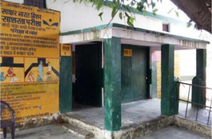 up_schools.jpg 'आप' इफेक्ट! अब सभी प्राइमरी स्कूलों का होगा कायाकल्प