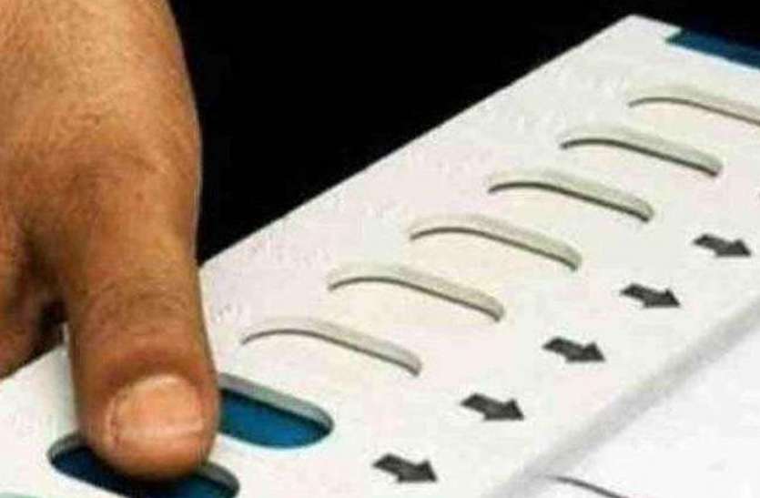 voting.jpg कर्नाटक में ग्राम पंचायत चुनाव की मतगणना जारी