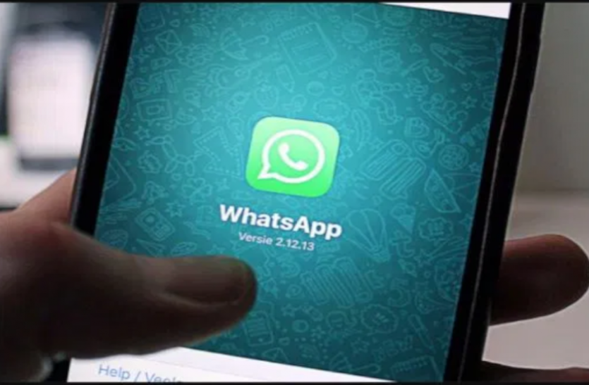 whatsapp.png 1 जनवरी से इन iphone और Android फोन्स में नहीं चलेगा WhatsApp, यहां देखें लिस्ट