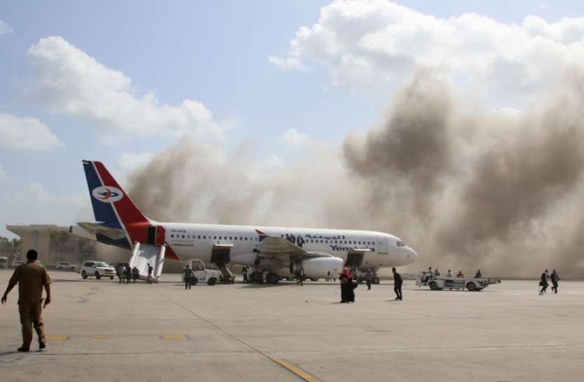 Aden Airport यमन: नए कैबिनेट मंत्रियों के विमान की लैंडिंग होते ही जोरदार धमाका, 13 लोगों की मौत