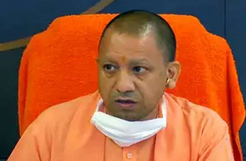 104 पूर्व अफसरों ने योगी आदित्यनाथ को लिखा पत्र, कहा उत्तर प्रदेश घृणा की राजनीति का बन चुका है केंद्र 104 पूर्व अफसरों ने योगी आदित्यनाथ को लिखा पत्र, कहा उत्तर प्रदेश घृणा की राजनीति का बन चुका है केंद्र