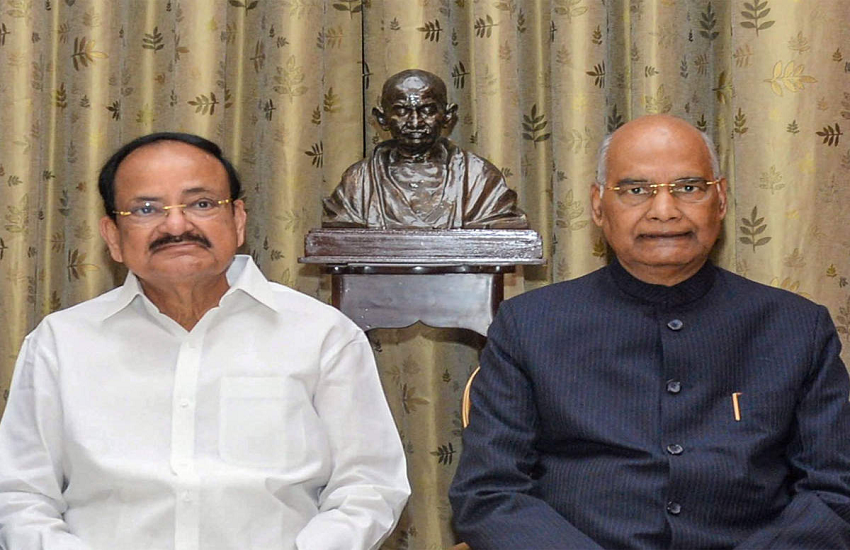 President Ram Nath Kovind, Vice President Naidu wishes the countrymen on  New Year | New Year 2021: राष्ट्रपति कोविंद, उप राष्ट्रपति नायडू ने नव वर्ष  पर देशवासियों को दी शुभकामनाएं ...