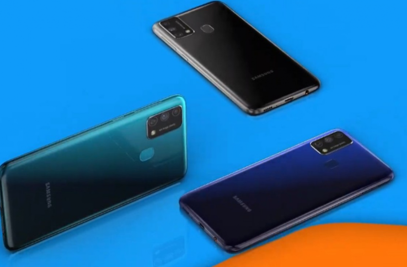 Smasung Galaxy M12 May Launch Soon In India Details Leak Samsung Galaxy M12 To Be Launched Soon In India Details Leaked