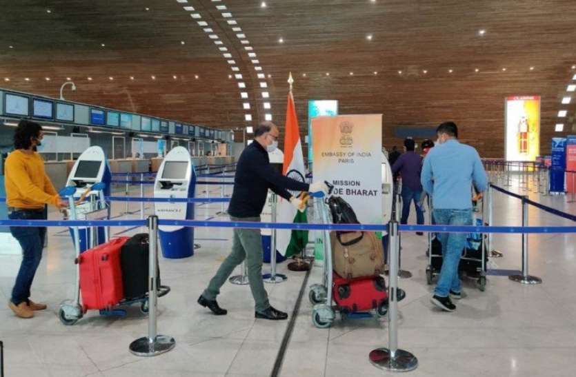 UK Return Britain से लौटे 32 लोग लापता, गुरुग्राम स्वास्थ्य विभाग ने पुलिस को सौंपी सूची