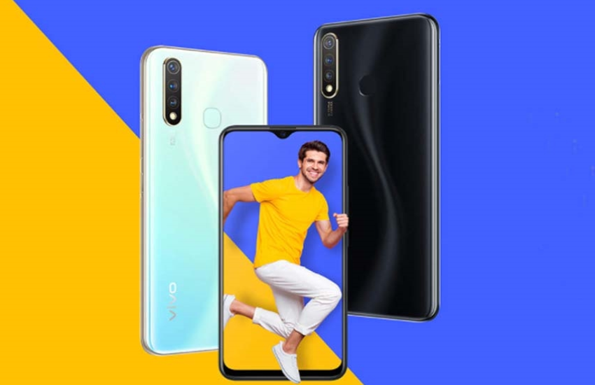 Vivo ka 2021 ka pehla phone Y20s, Qeemat aur Features jan'nay k liye  daikhen ye video! 