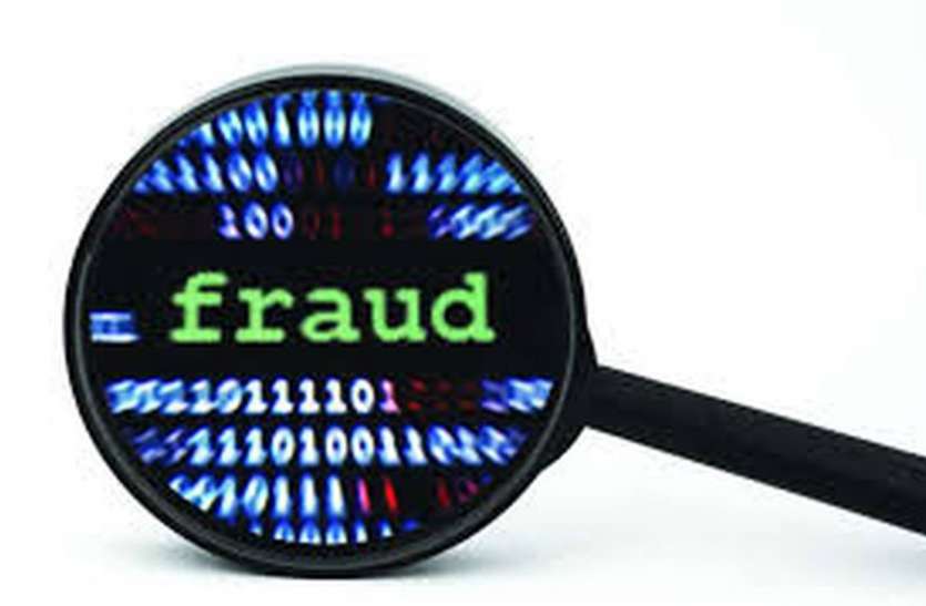 Fraud ठेला चलाने वाले की एक आदमी ने फोटो खींची... बर्बाद हो गई जिंदगी... पुलिस के चक्कर लगा रहा