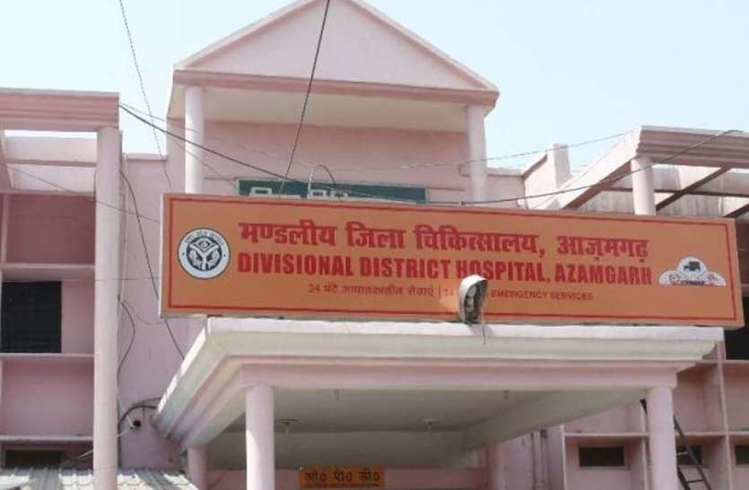 azamgarh news मरीजों को नए साल में बड़ी सौगात, अब निःशुल्क करा सकेंगे एमआरआइ