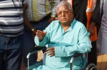 lalu Prasad Yadav lalu Prasad Yadav