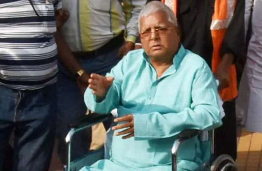 lalu Prasad Yadav बिहार में गर्माए सियासी पारे के बीच Lalu Yadav ने इस अंदाज में दी नव वर्ष की बधाई, जानिए क्या कहा?