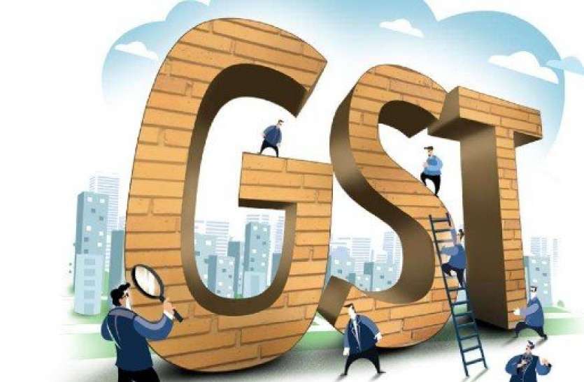 new-rule-in-gst.jpg एंटी एवेजन ब्यूरो की छापामार कार्रवाई के बाद 45 लाख रूपये हुए जमा