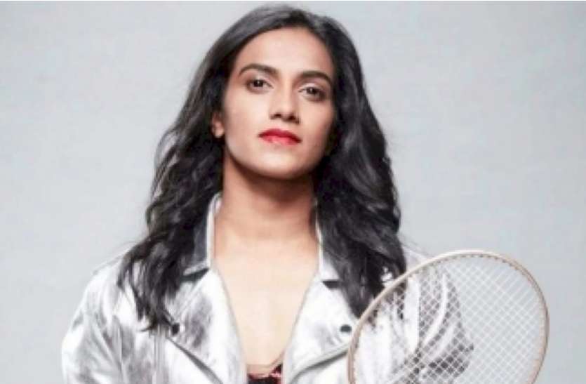 sindhu.jpg कोविड ब्रेक में ग्रेट ब्रिटेन जाकर ट्रेनिंग करना मेरा सबसे अच्छा कदम : सिंधू