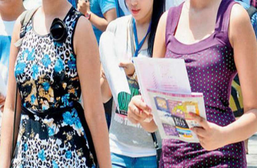 college admission 2020-21 latest news यूजी-पीजी में 5 जनवरी तक होंगे प्रवेश