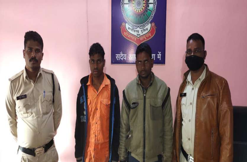fake_currency_racket_news.jpg कलर प्रिंटर पर नकली नोट छापकर बाजार में खपाने वाले गिरोह का भांडा फूटा, दो पकड़ाए, तीसरा फरार