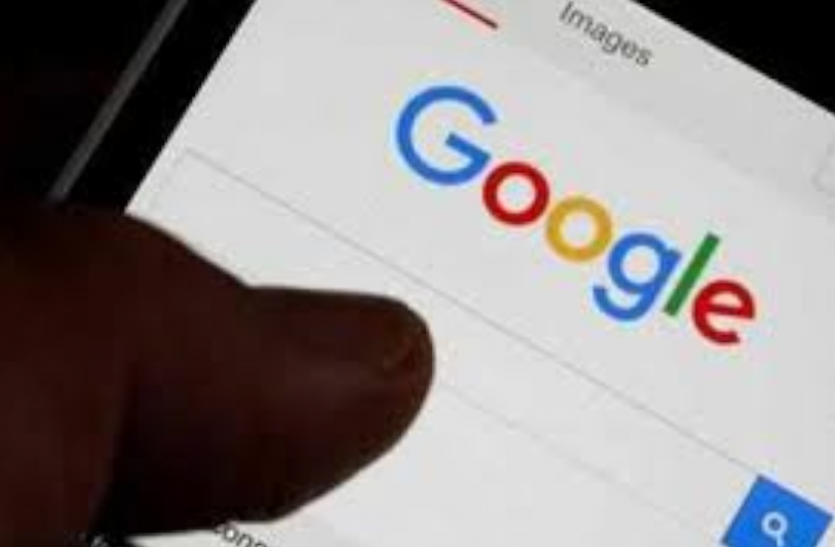 google.png 24 फरवरी को बंद हो जाएगी Google की यह खास सर्विस, तुरंत ले लिजिए बैकअप, नहीं तो उड़ जाएगा सारा डेटा
