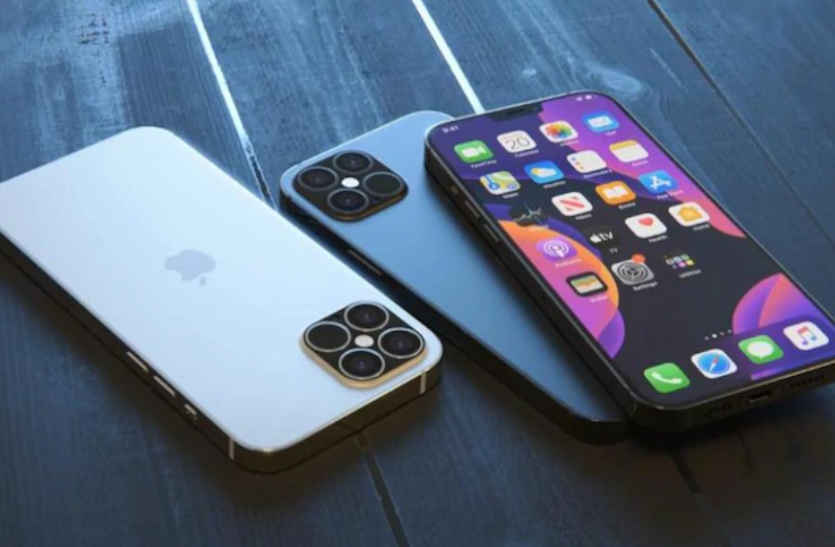 iphone_13.png iphone 13 की चर्चा तेज, सामने आई इस फोन से जुड़ी ये महत्वपूर्ण डिटेल्स