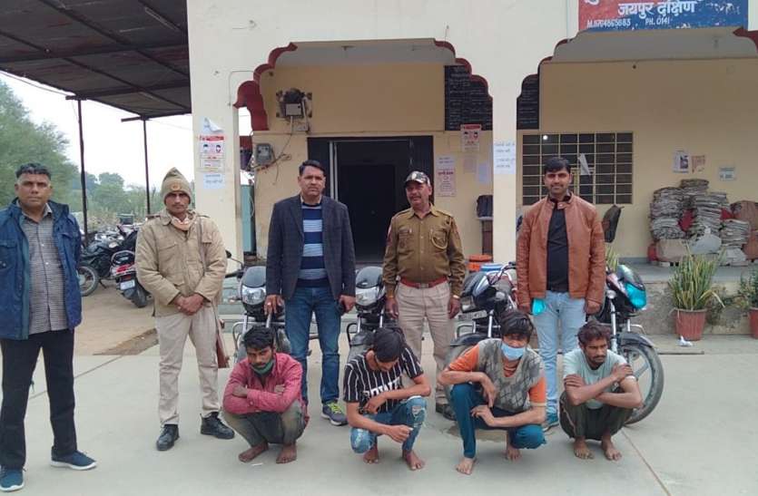 वाहन चोर और मोबाइल लूटने वाले बदमाश पकड़े वाहन चोर और मोबाइल लूटने वाले बदमाश पकड़े