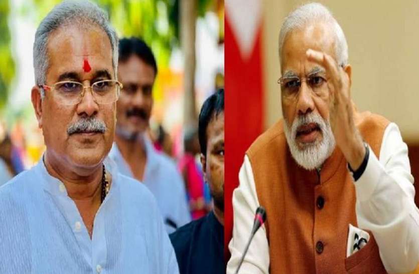 01.jpg छत्तीसगढ़ : केंद्र से नहीं मिले भूपेश सरकार को 4506 करोड़, लेना पड़ा एक हजार करोड़ का नया कर्ज
