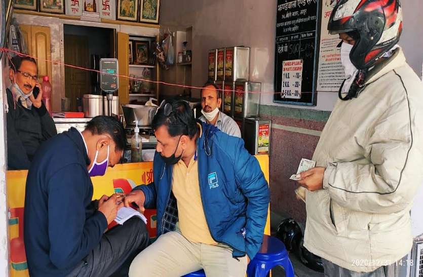 ... कोर्ट ने फीस एक्ट की पालना करवाने के आदेश दिया, किन्तु अभी तक कोई कार्यवाही नहीं ... कोर्ट ने फीस एक्ट की पालना करवाने के आदेश दिया, किन्तु अभी तक कोई कार्यवाही नहीं