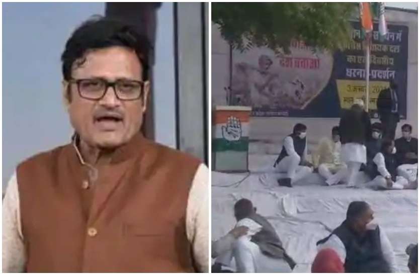 BJP rajendra rathore reacts on ashok gehlot dinner diplomacy Rajendra Rathore बोले, ‘पहले धरने का ढोंग, फिर लज़ीज़ व्यंजनों का लुत्फ़, कांग्रेस का दोहरा चरित्र बेनकाब'
