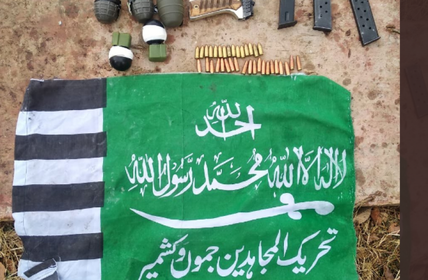 arms.png Jammu-Kashmir : बालाकोट के डब्बी गांव से हथियारों की खेप बरामद, सांप्रदायिक सौहार्द बिगाड़ने की साजिश