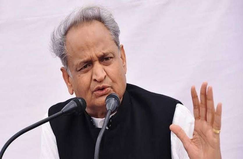 ashok gehlot मुख्यमंत्री अशोक गहलोत कल करेंगे कोरोना वैक्सीन लगाने का राज्यस्तरीय शुभारंभ